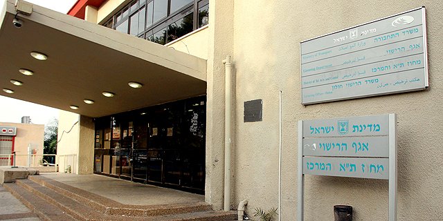 משרד התחבורה: מערכת בקרת מהירות חכמה תותקן ברכבים שיגיעו לישראל החל מ-2023