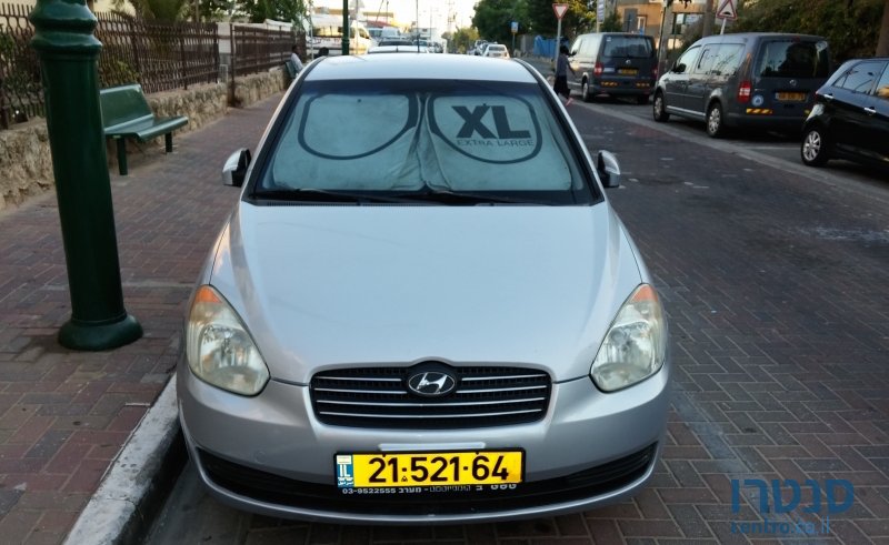 2008' Hyundai Accent photo #1