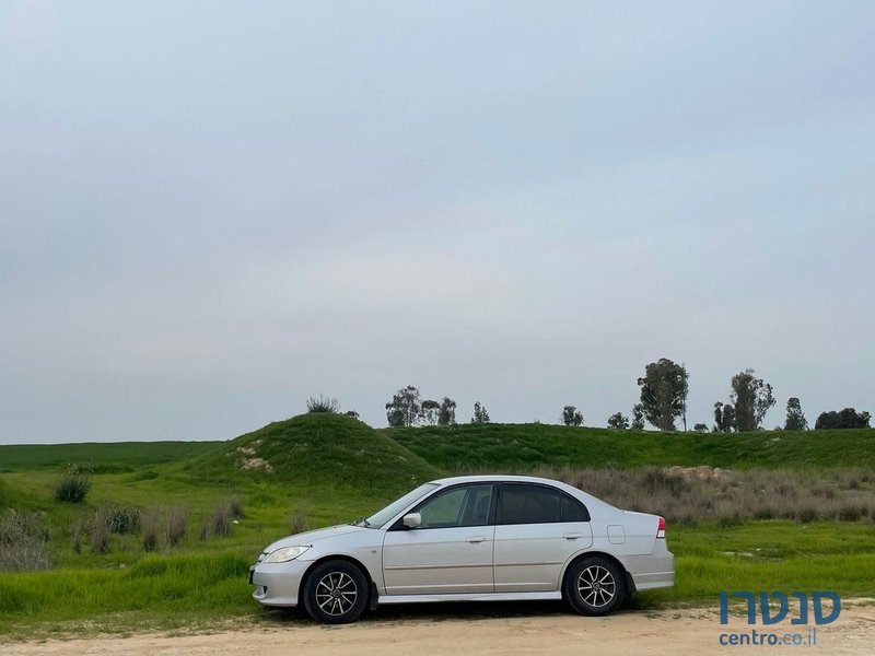 2006' Honda Civic הונדה סיוויק photo #1