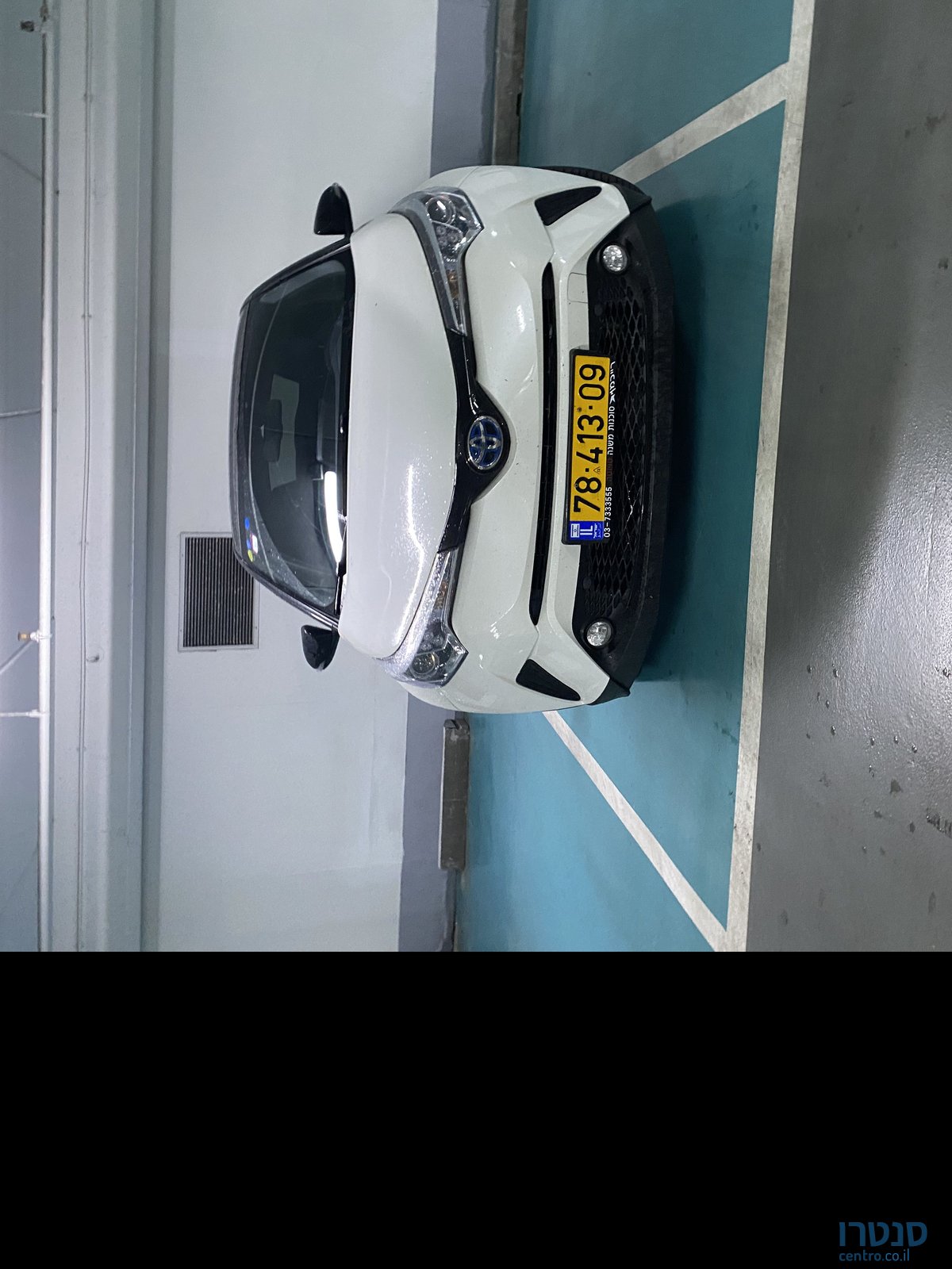 2017' Toyota C-HR טויוטה photo #1