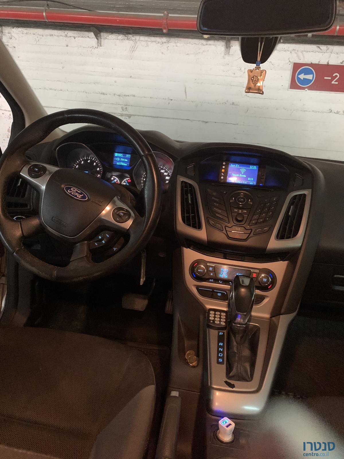 2012' Ford Focus WFOMXXGCBMCL53923 photo #7