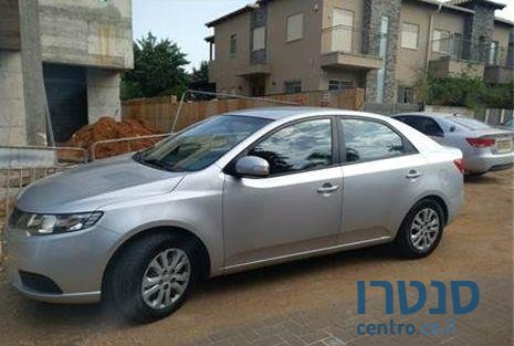 2009' Kia Forte Lx photo #1