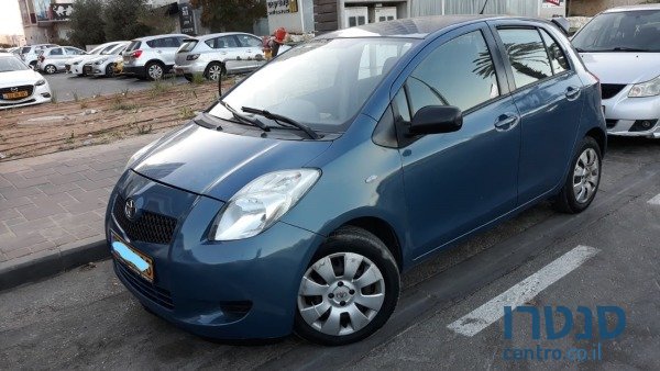 2008' Toyota Yaris photo #1