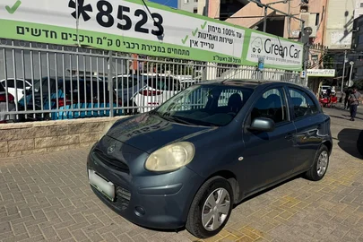 2013' Nissan Micra