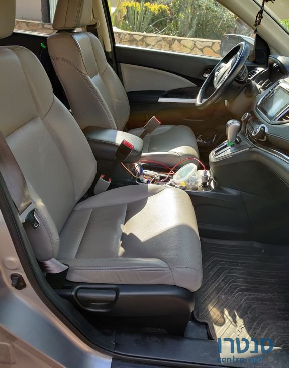 2015' Honda CR-V הונדה photo #6