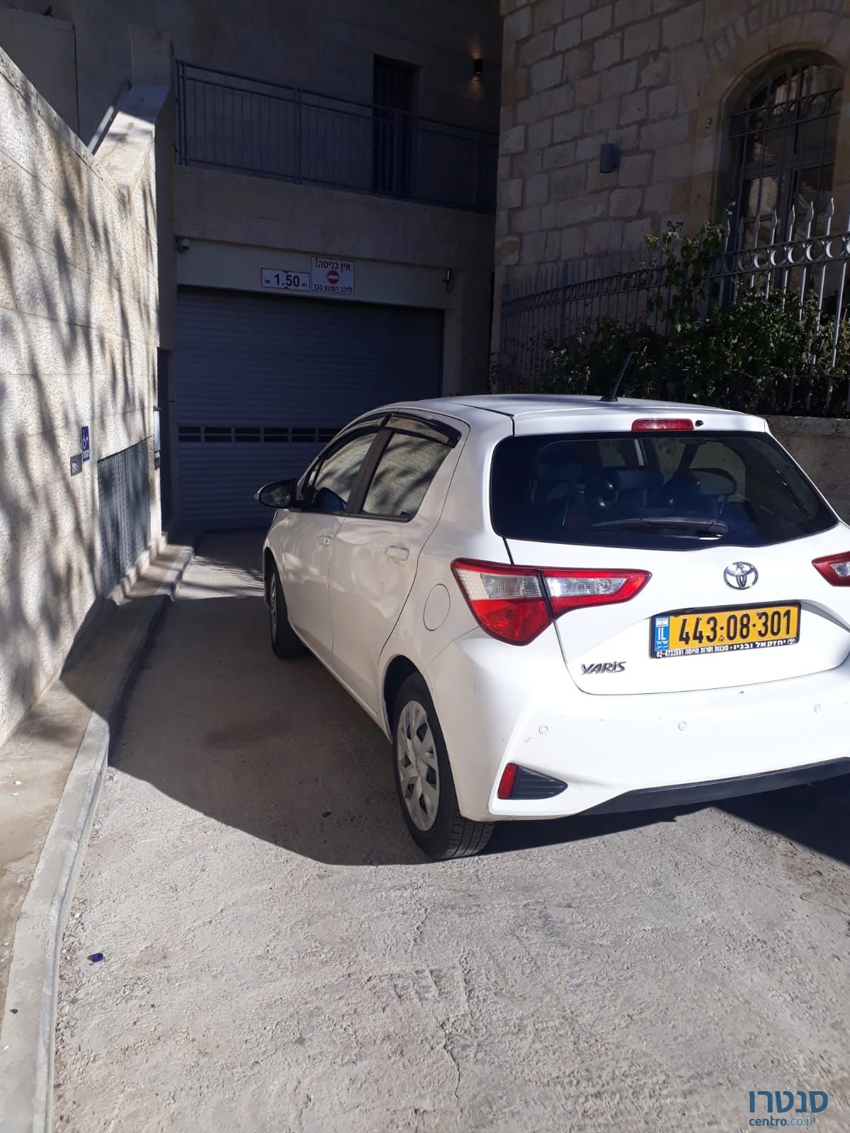 2018' Toyota Yaris טויוטה יאריס photo #5