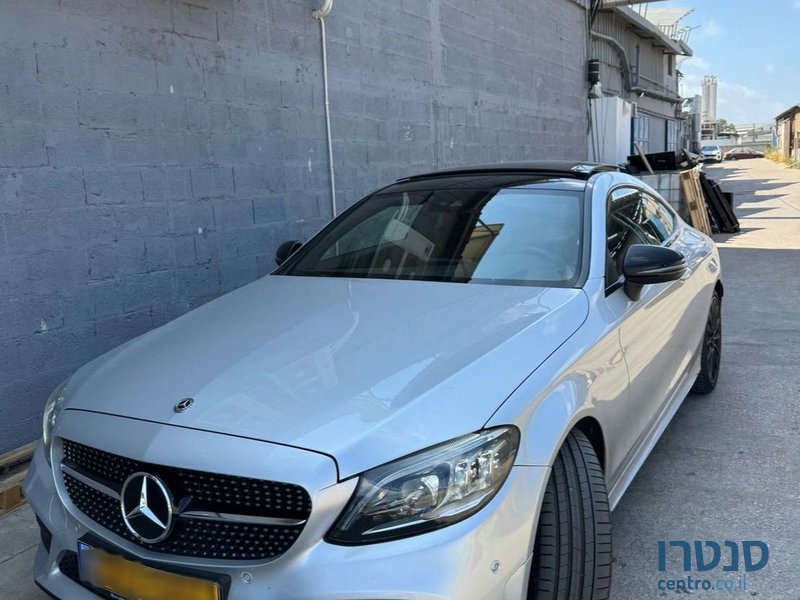 2022' Mercedes-Benz C-Class מרצדס photo #1