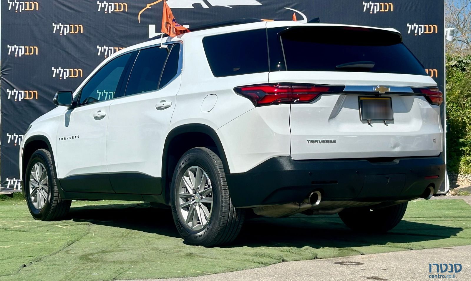 2022' Chevrolet Traverse שברולט טראוורס photo #3