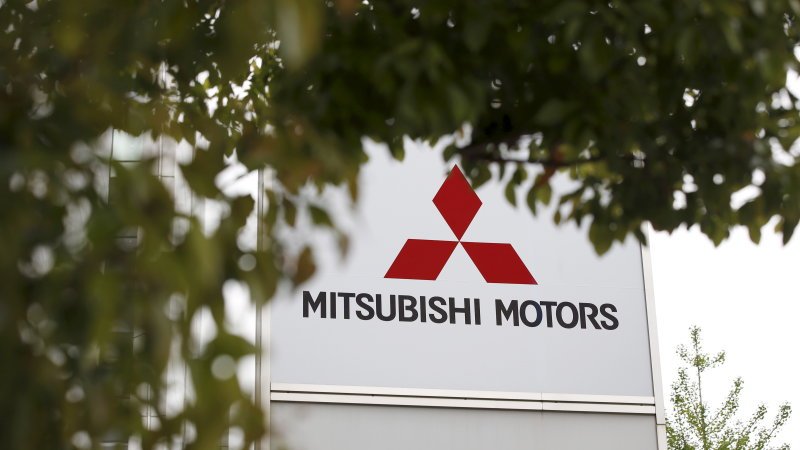 Mitsubishi Opens Israeli Innovation Outpost