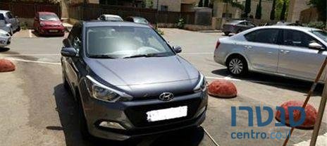 2016' Hyundai i20 i20 יונדאי photo #1