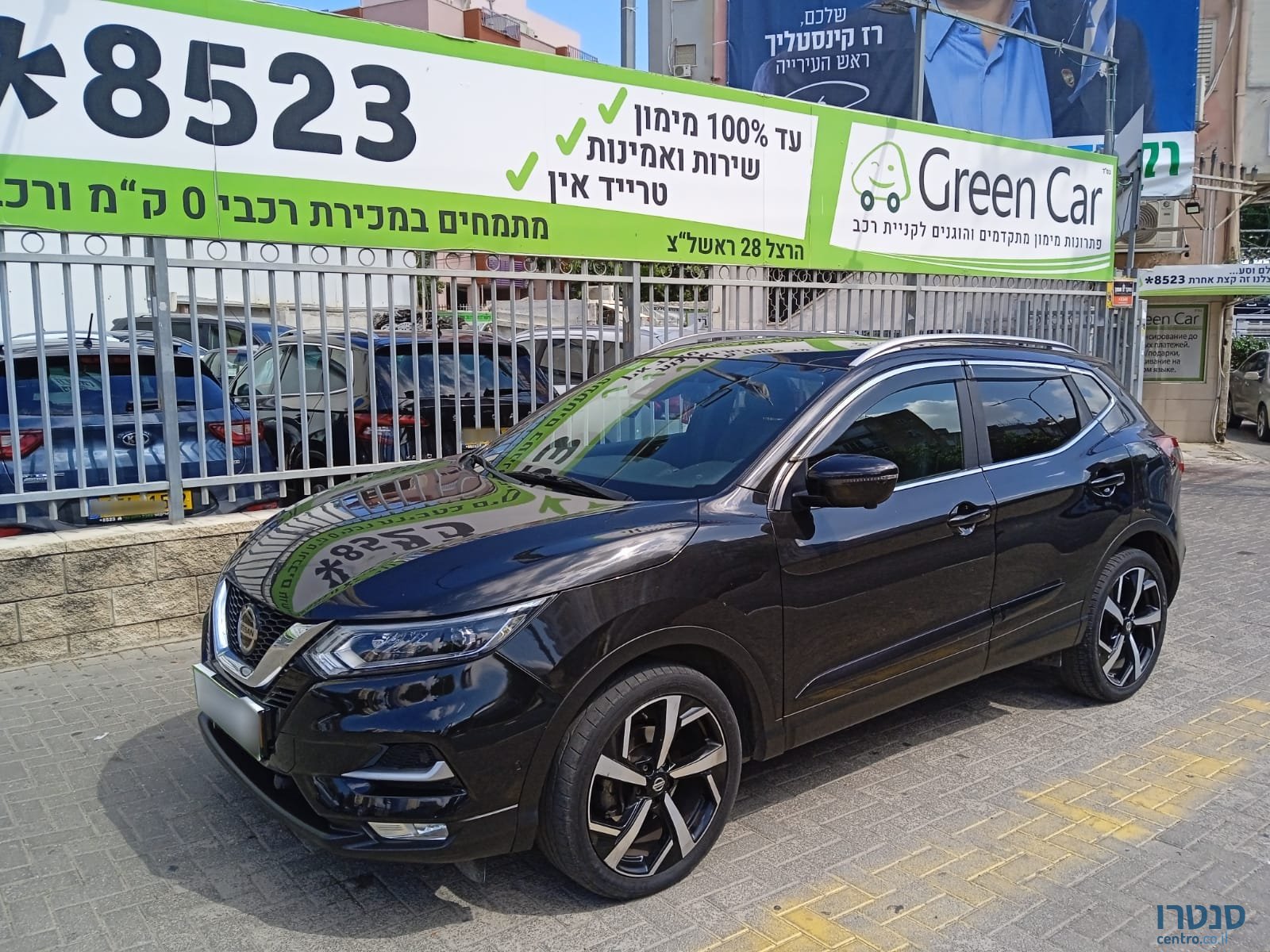 2019' Nissan Qashqai photo #2