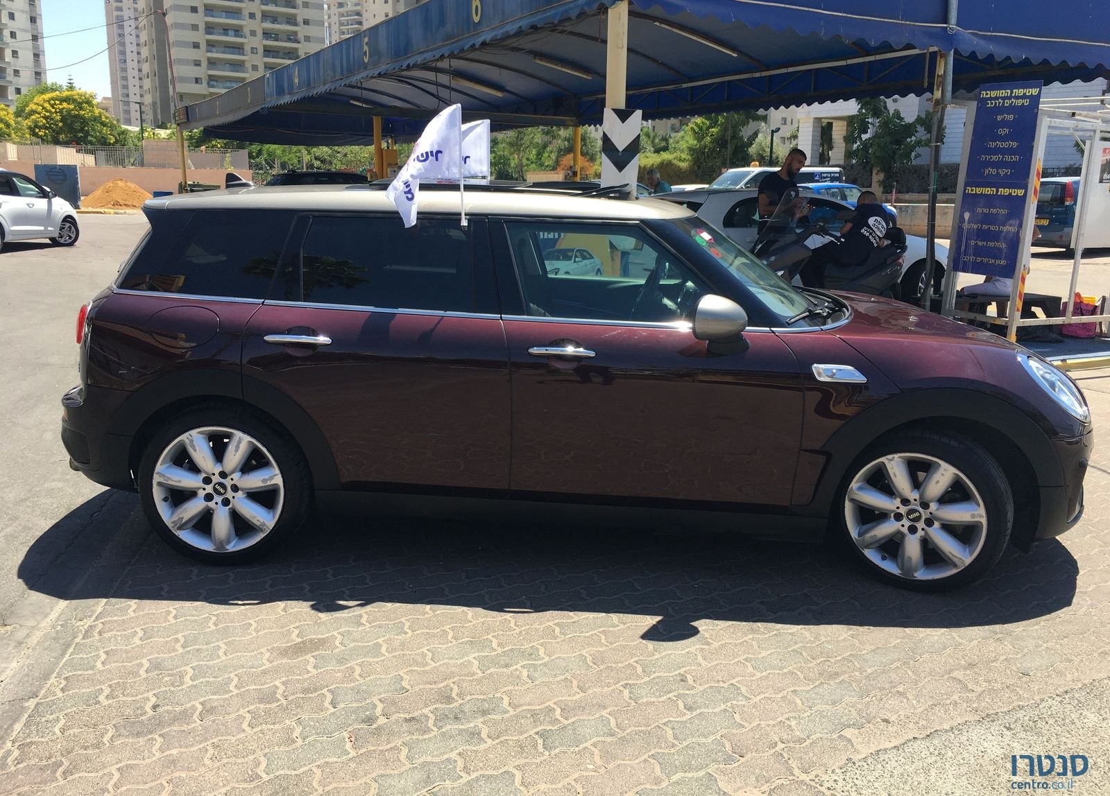 2016' MINI Clubman מיני קלאבמן photo #4