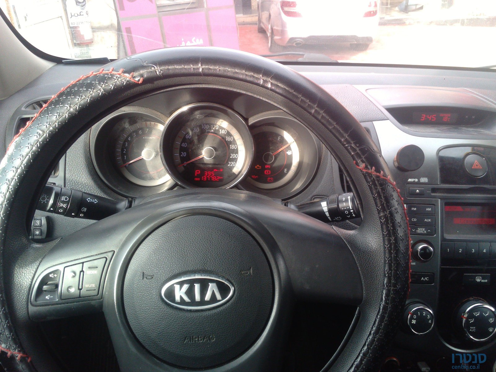 2013' Kia Forte קיה פורטה photo #3