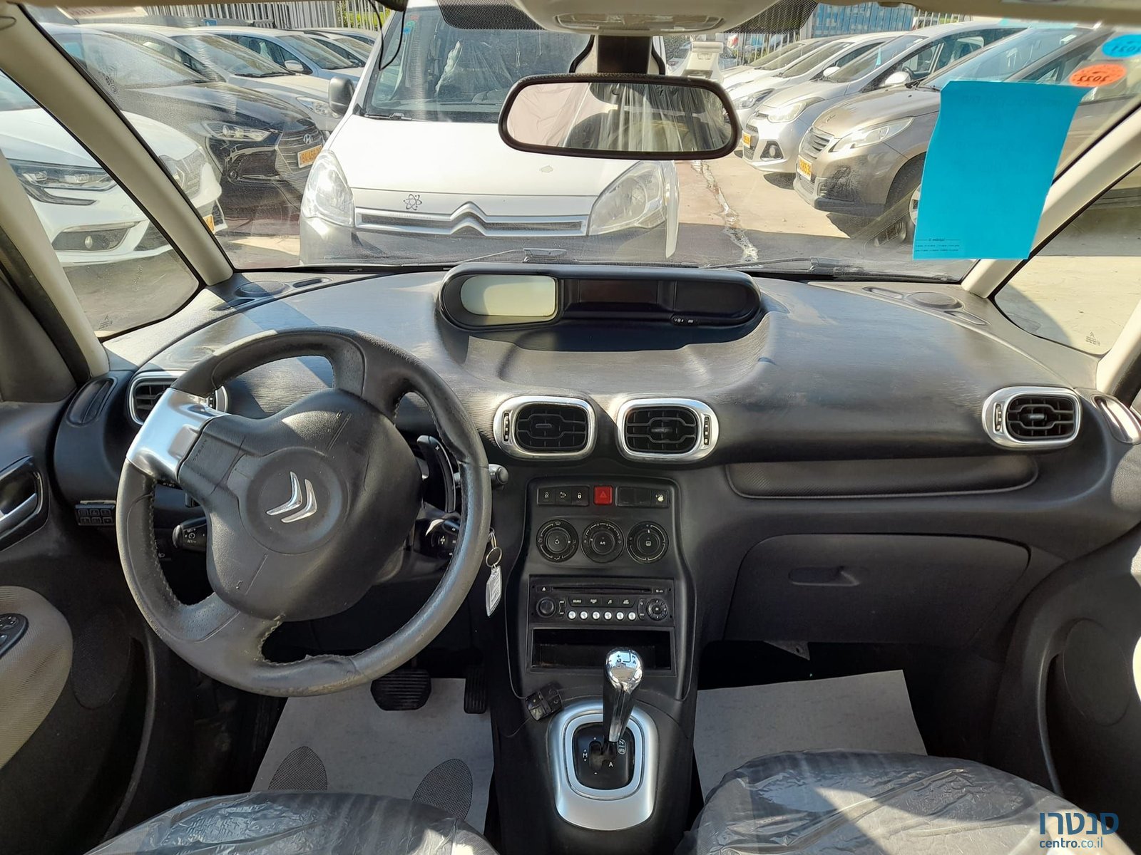 2016' Citroen C3 Picasso סיטרואן C3 פיקאסו photo #4