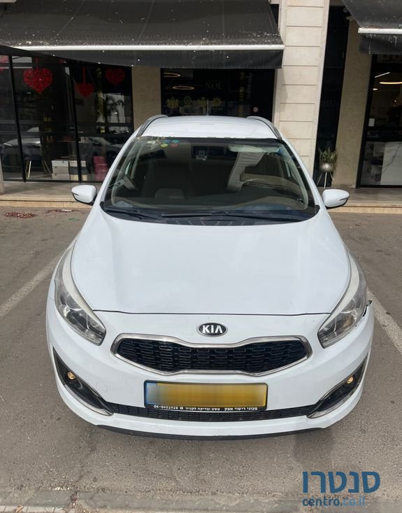 2015' Kia Ceed קיה סיד photo #1