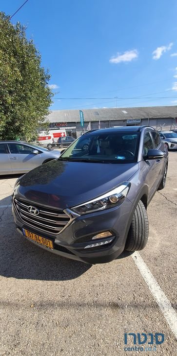 2017' Hyundai Tucson יונדאי טוסון photo #5