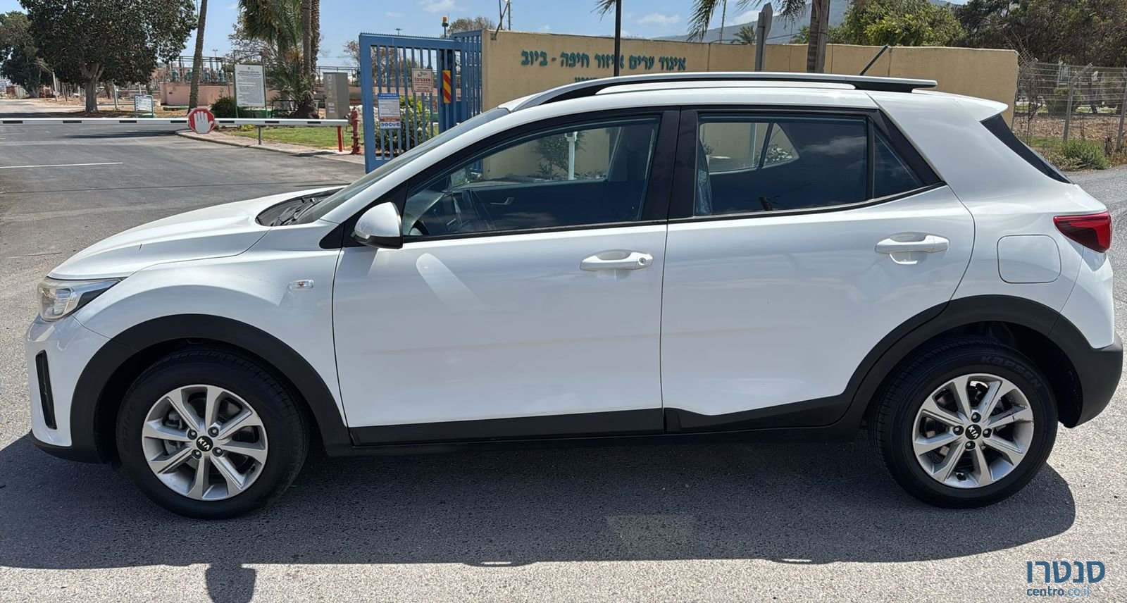 2021' Kia Stonic קיה סטוניק photo #2