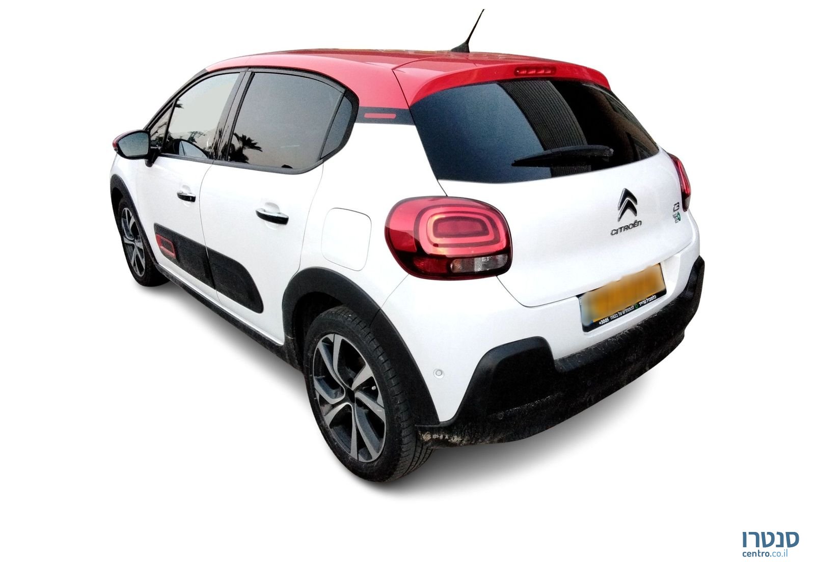 2022' Citroen C3 סיטרואן photo #2