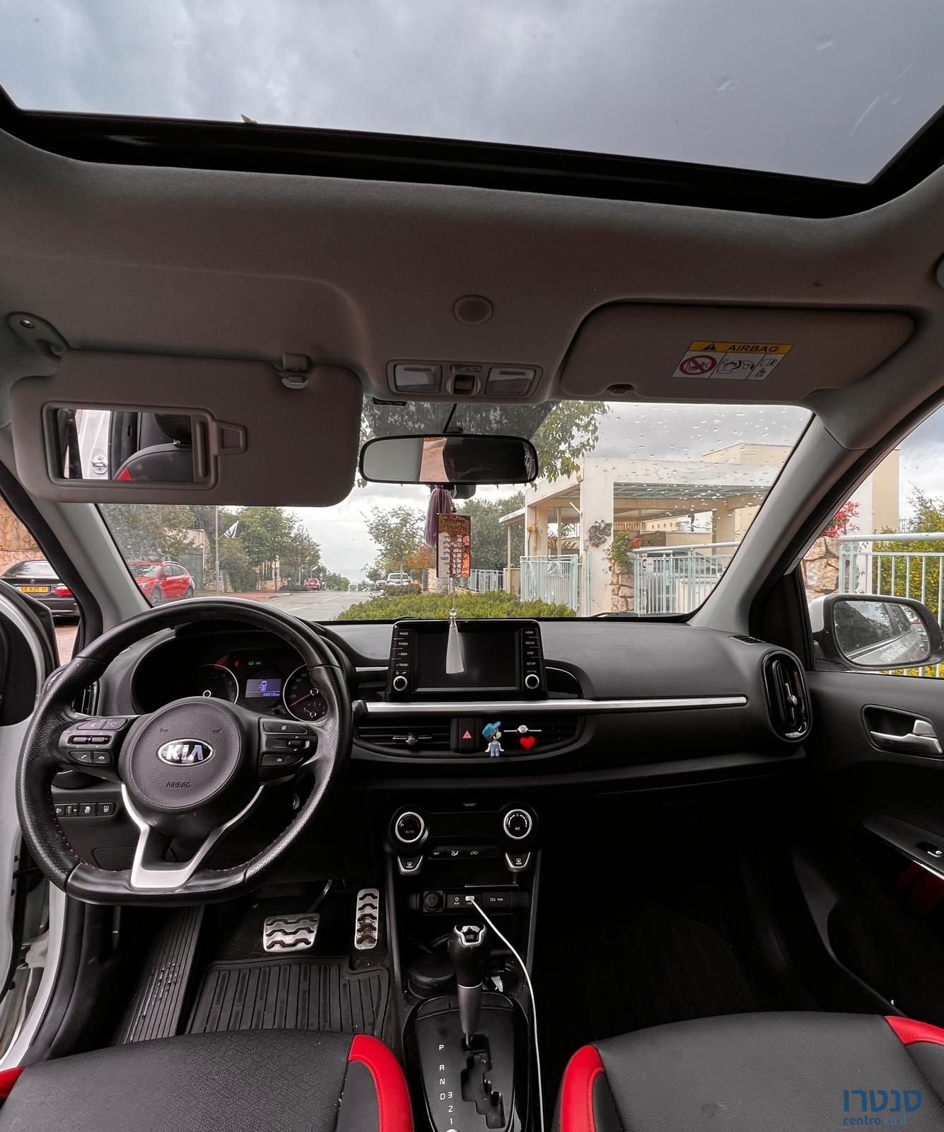 2020' Kia Picanto קיה פיקנטו photo #3