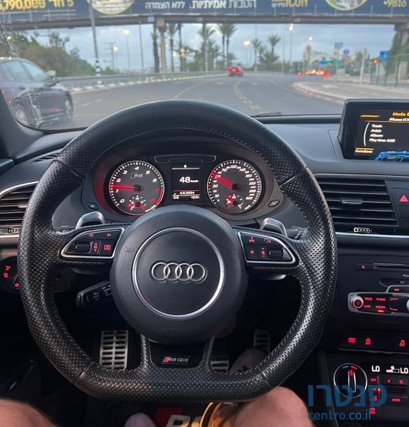 2017' Audi Rsq3 אאודי photo #2