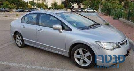 2007' Honda Civic הונדה סיוויק photo #1