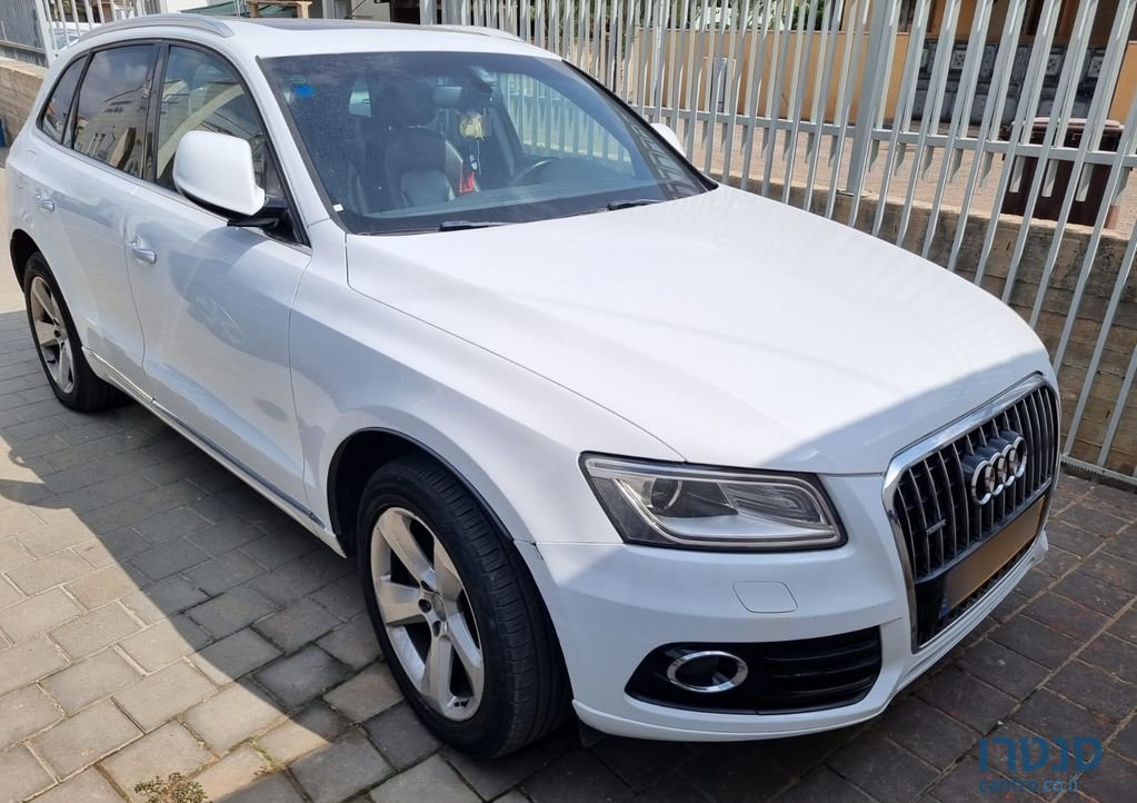 2017' Audi Q5 אאודי photo #1