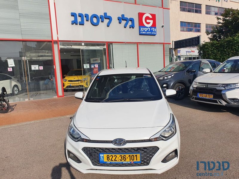 2019' Hyundai i20 יונדאי photo #4