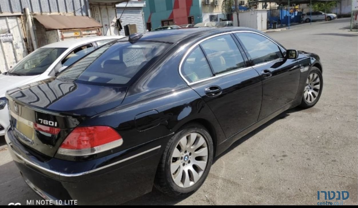 2004' BMW 7 Series ב.מ.וו סדרה 7 photo #2