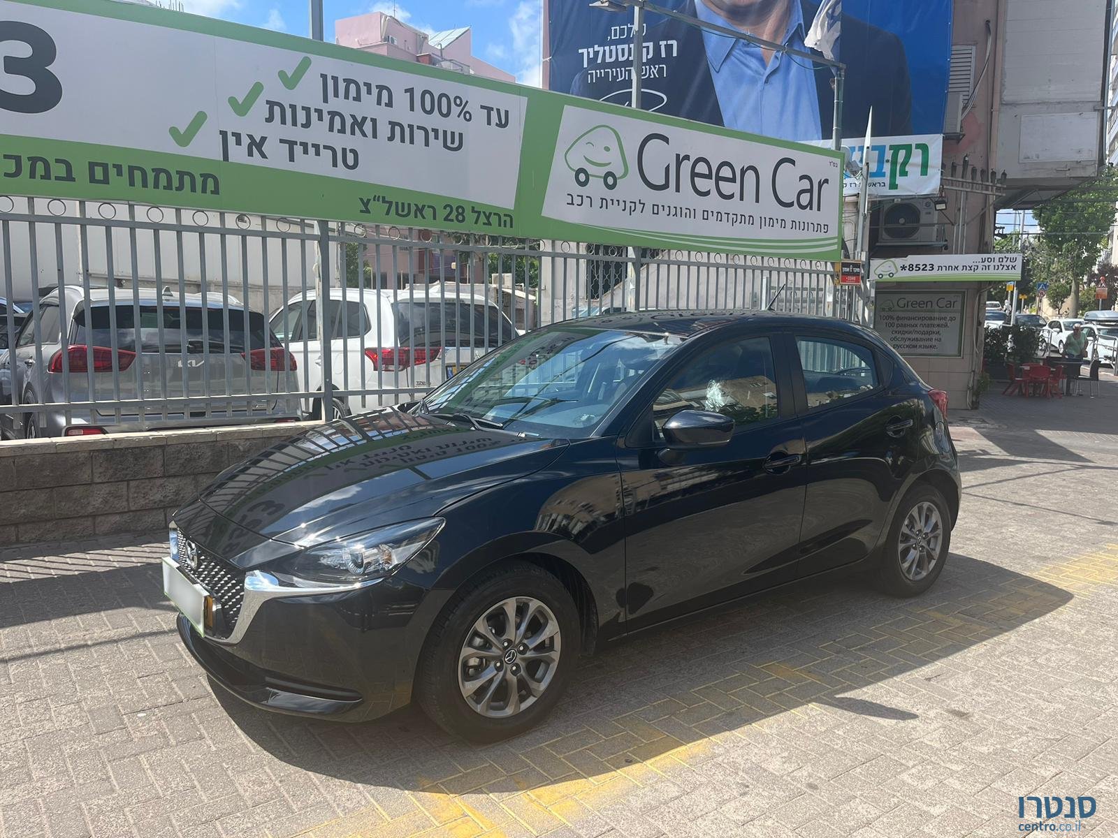 2021' Mazda 2 photo #3