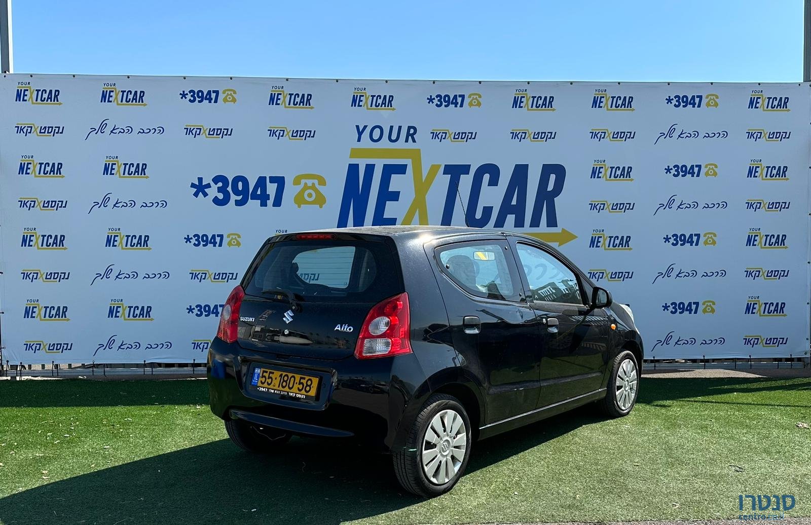 2014' Suzuki Alto photo #4