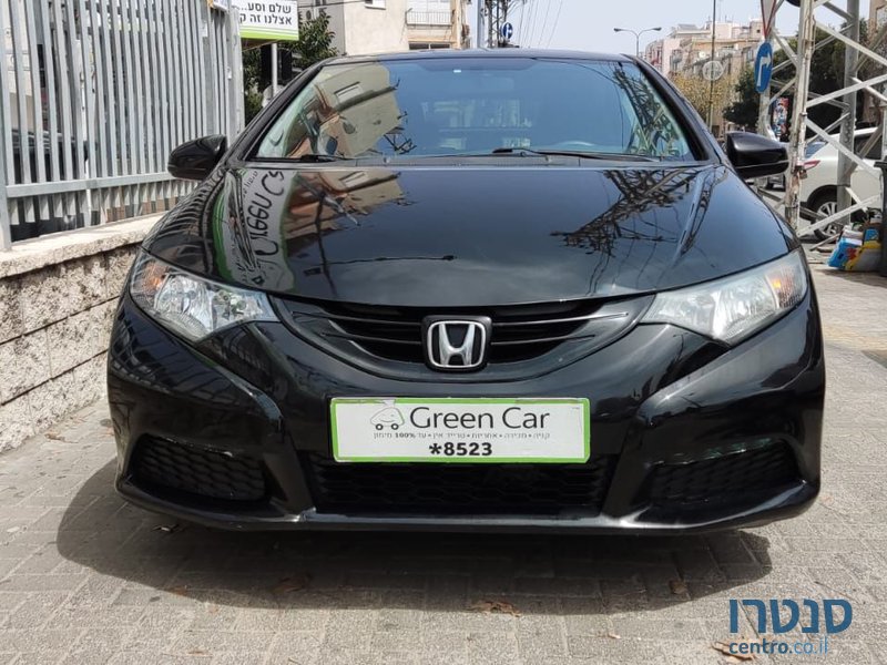 2015' Honda Civic הונדה סיוויק photo #1