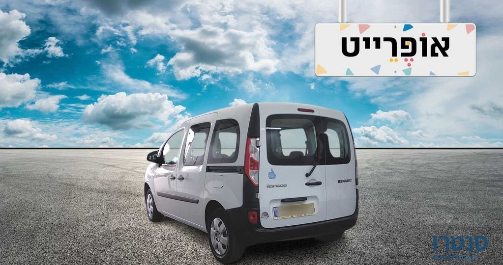 2020' Renault Kangoo רנו קנגו photo #4