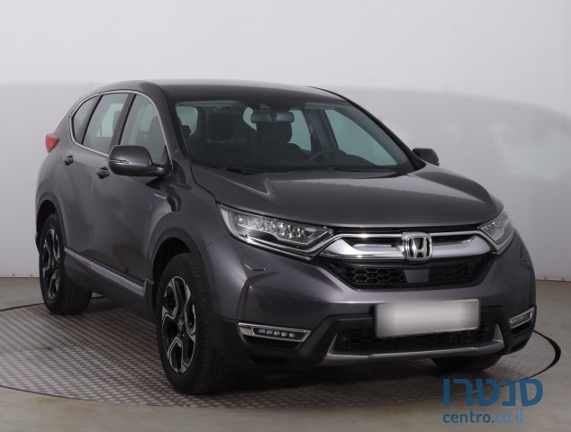 2020' Honda CR-V photo #1