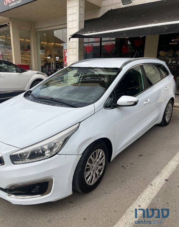 2015' Kia Ceed קיה סיד photo #3