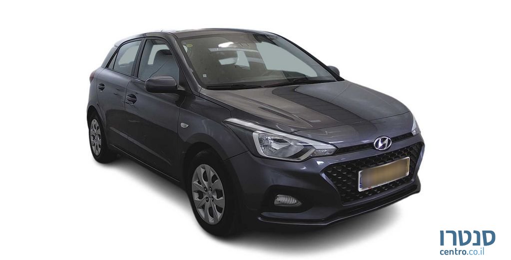 2021' Hyundai i20 יונדאי photo #5
