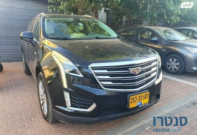 2018' Cadillac Xt5 קאדילק photo #2