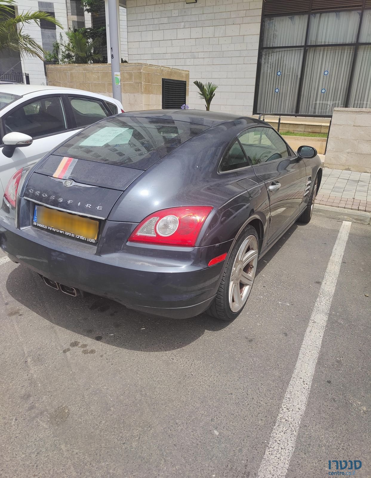2008' Chrysler Crossfire קרייזלר קרוספייר photo #2