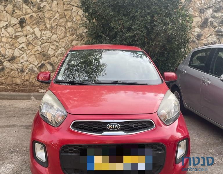 2015' Kia Picanto קיה פיקנטו photo #3