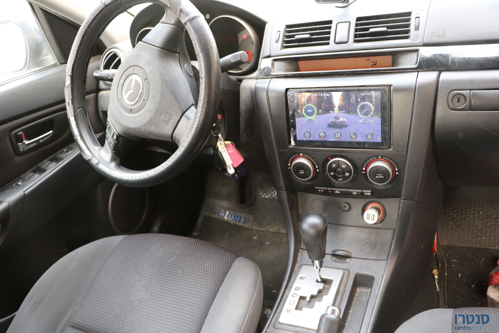 2008' Mazda 3 מאזדה photo #6