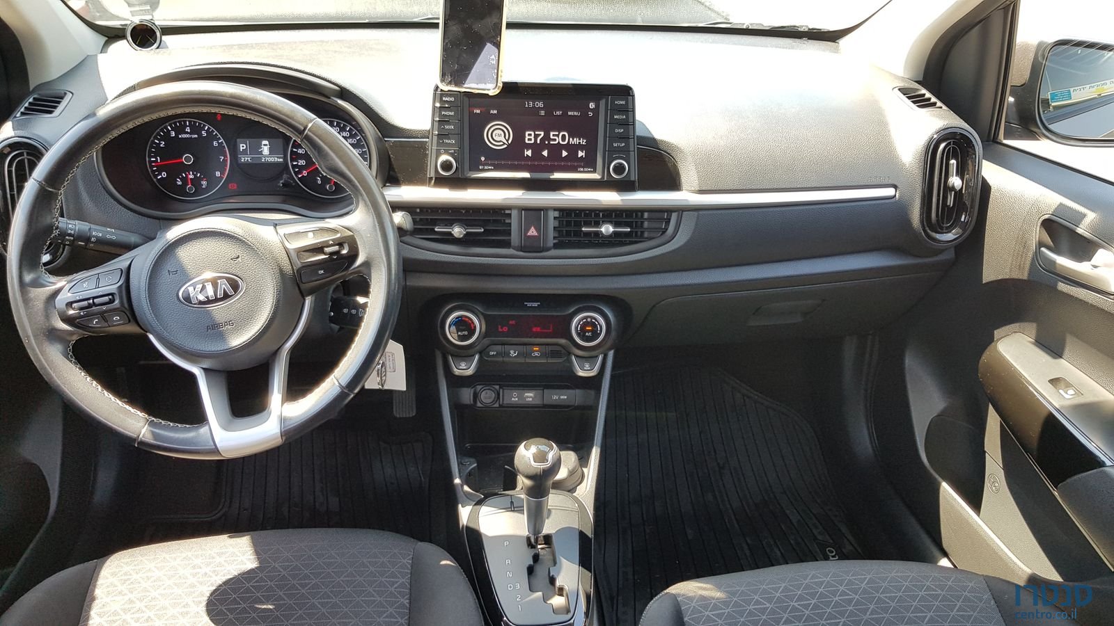 2017' Kia Picanto photo #4