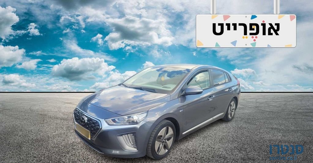 2020' Hyundai Ioniq יונדאי איוניק photo #4