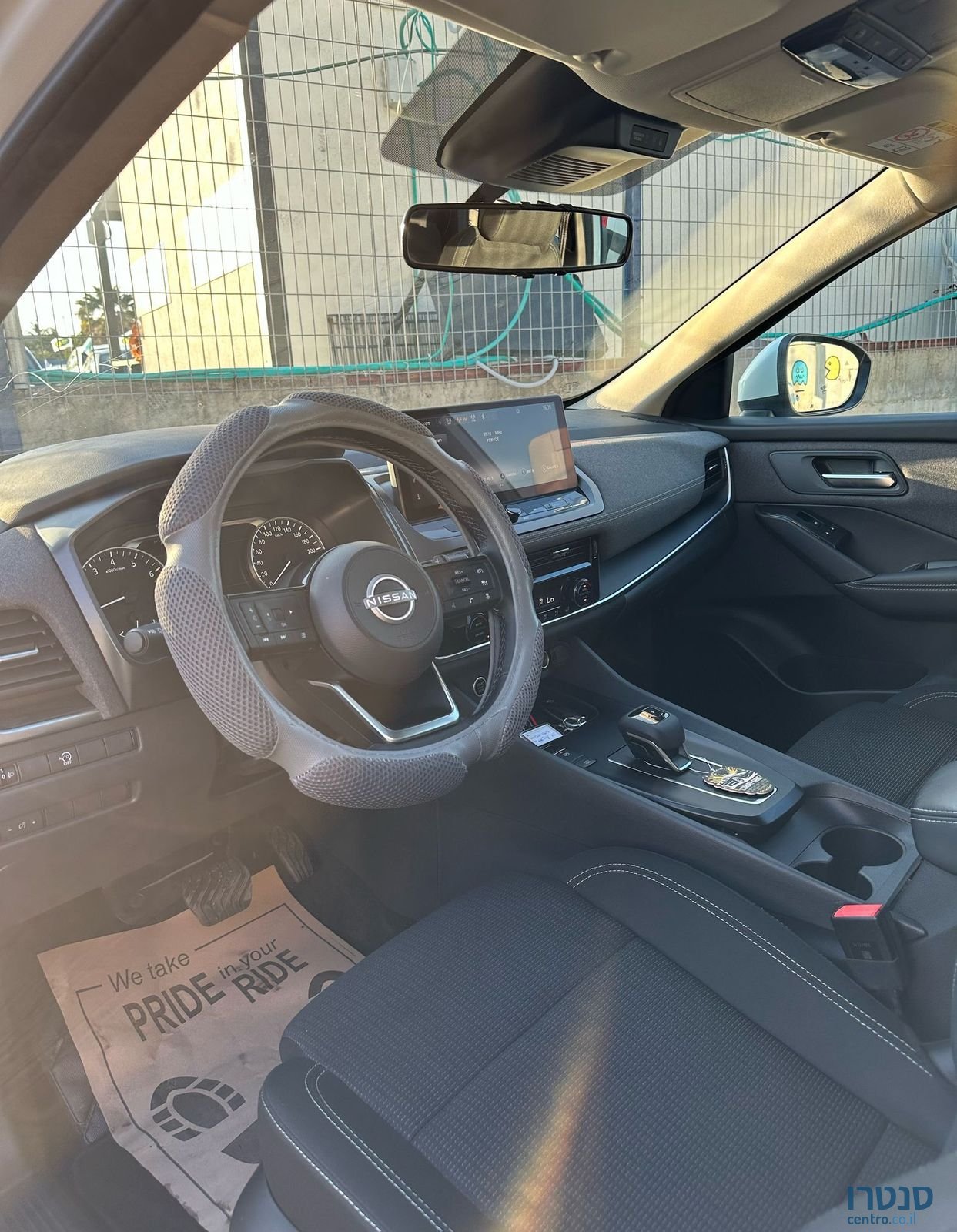 2024' Nissan Qashqai ניסאן קשקאי photo #5