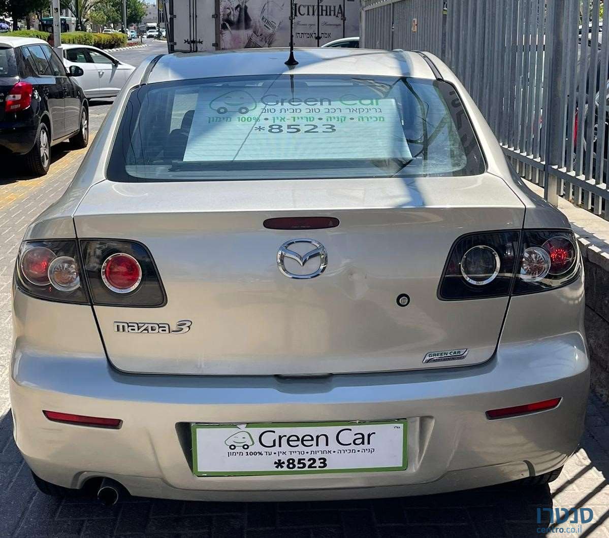 2008' Mazda 3 מאזדה photo #4