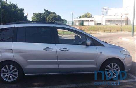 2006' Mazda 5 מאזדה photo #1