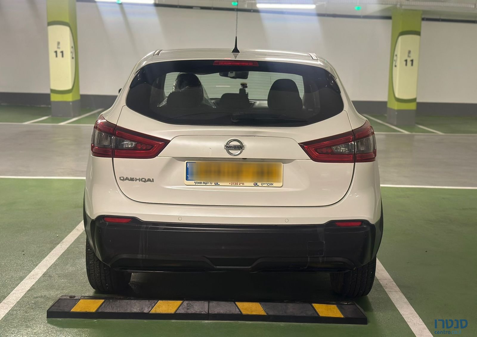 2019' Nissan Qashqai ניסאן קשקאי photo #6