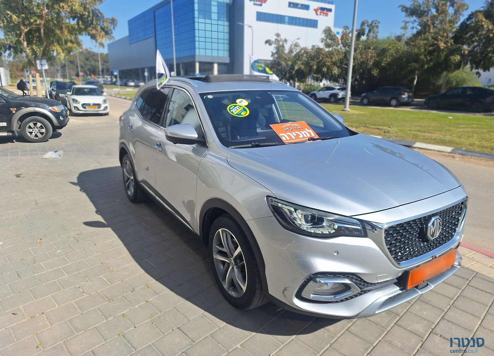 2021' MG Ehs Phev אם ג'י photo #4