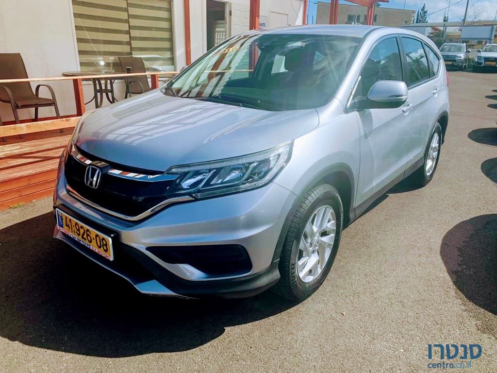 2016' Honda CR-V photo #1