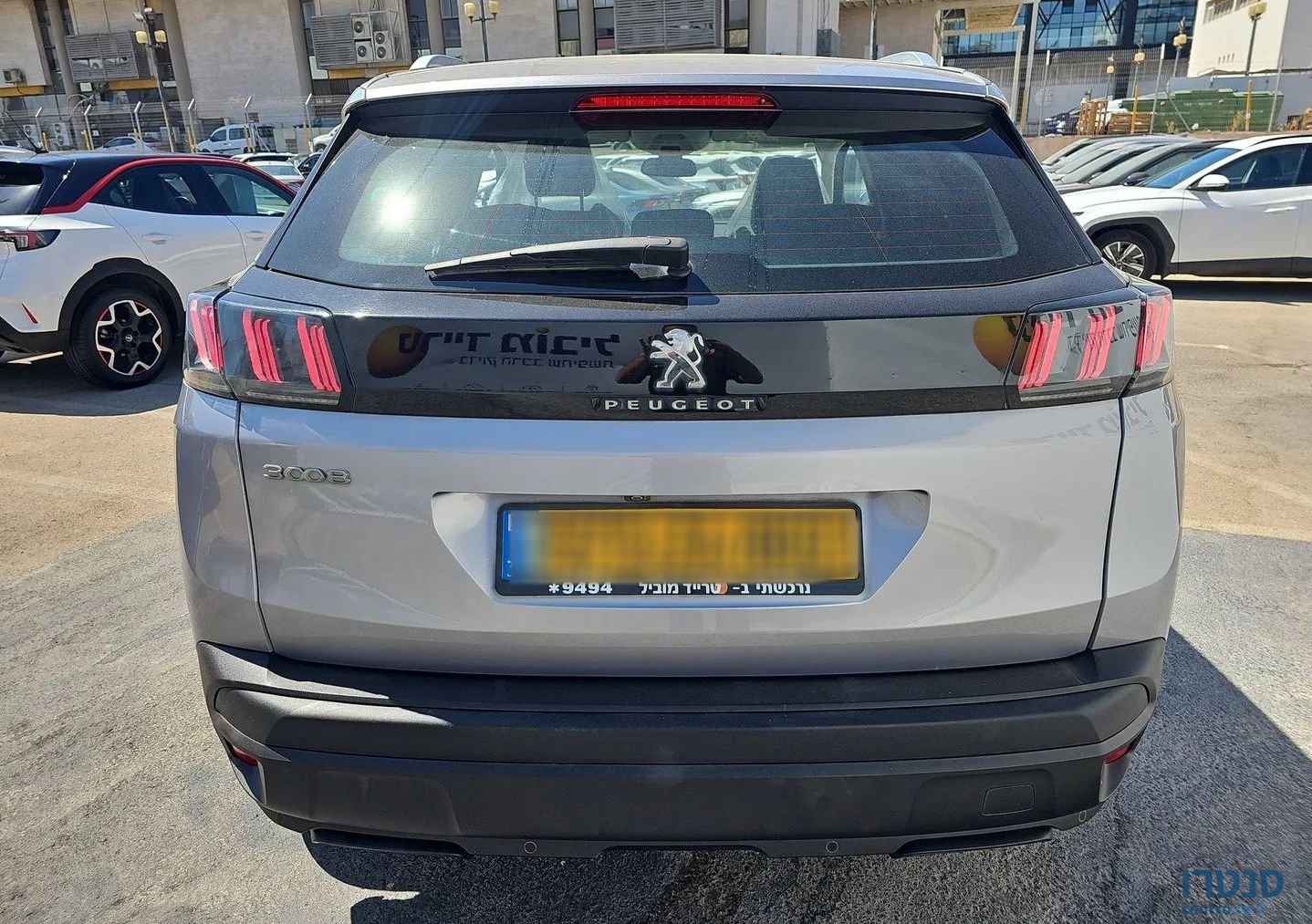 2021' Peugeot 3008 פיג'ו photo #3