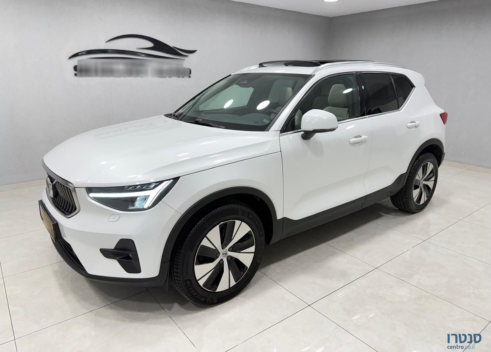 2023' Volvo XC40 וולוו photo #3