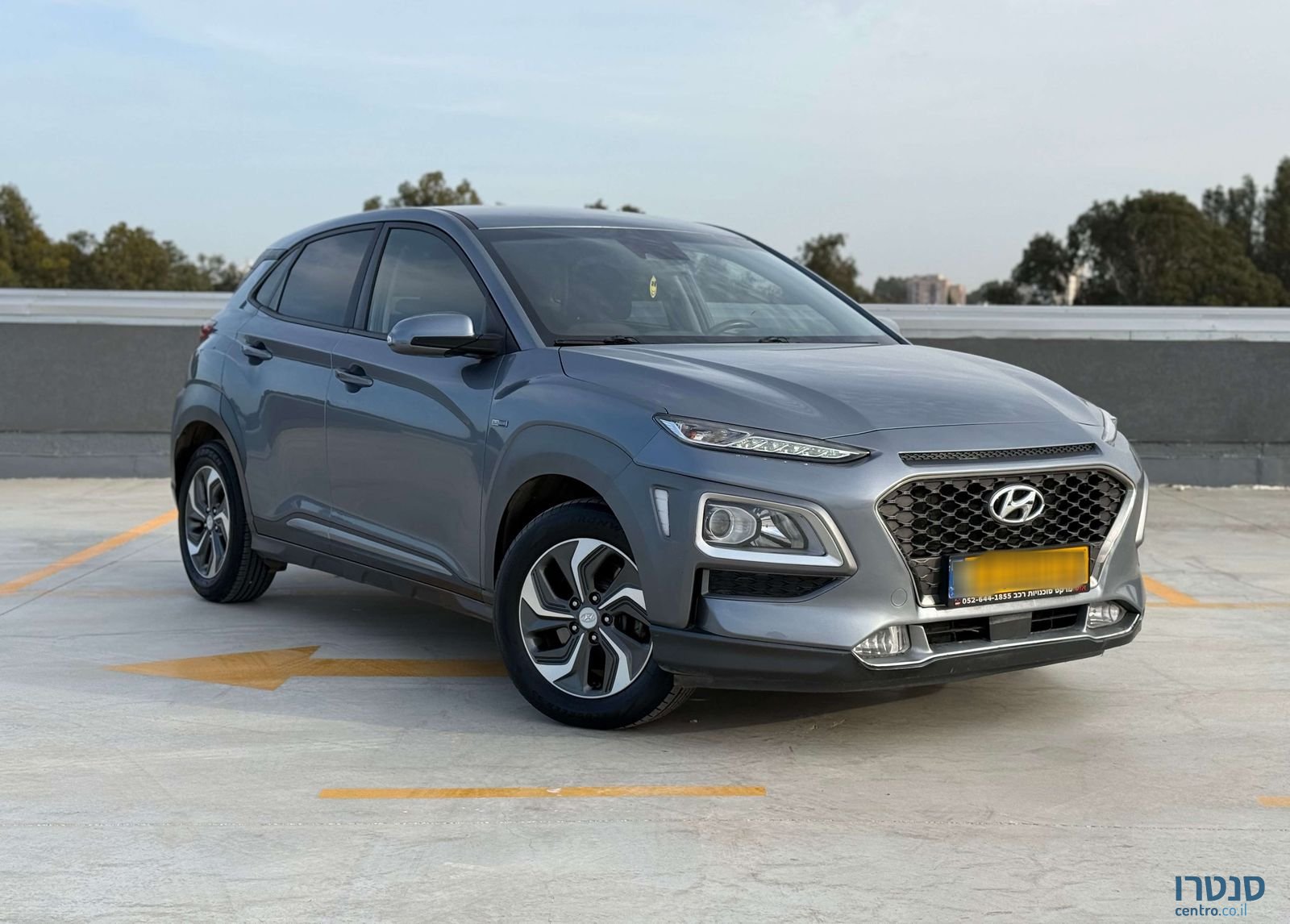 2020' Hyundai Kona יונדאי קונה photo #2